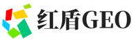 永德县红盾GEO